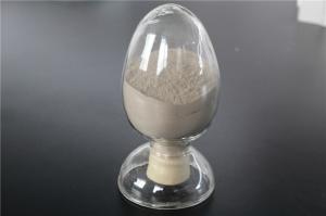 Calcium aluminate powder